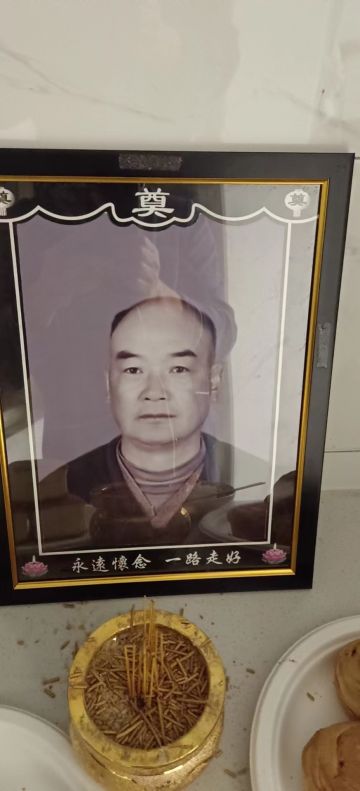 陈志佩 纪念堂