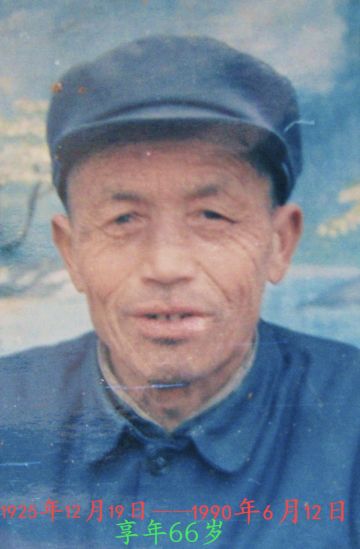 李全玉 纪念堂