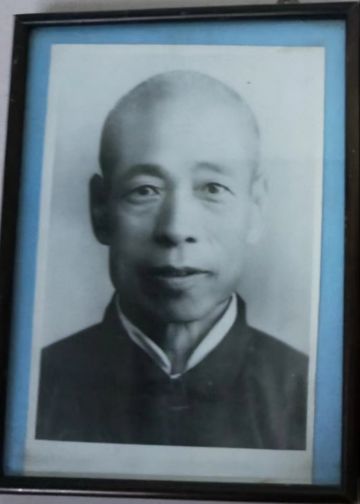 于德和 纪念堂