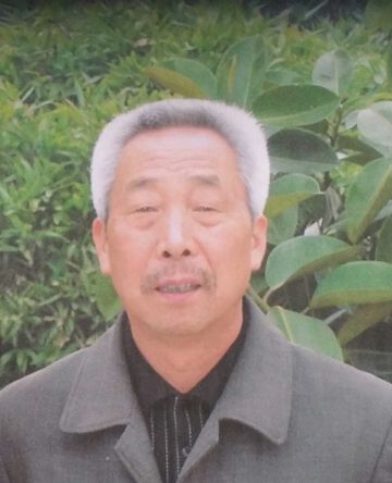 王志学 纪念堂