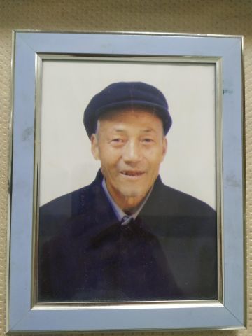 邵文杰 纪念堂