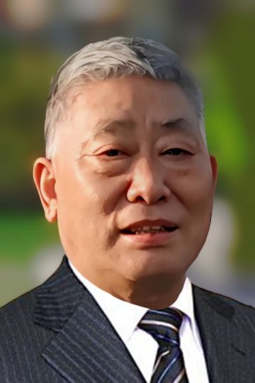 高士学 纪念堂