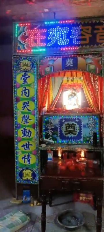 申志容 纪念堂