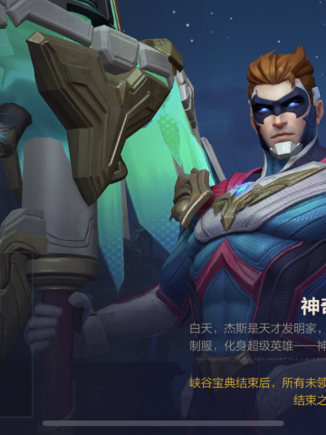 测试 纪念堂