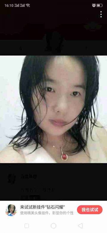 程秀春 纪念堂