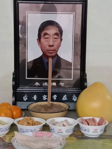 张启元 纪念堂