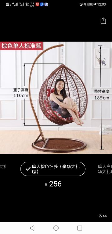 麦秀清 纪念堂