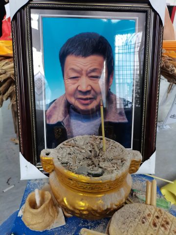 杨玉臣 纪念堂