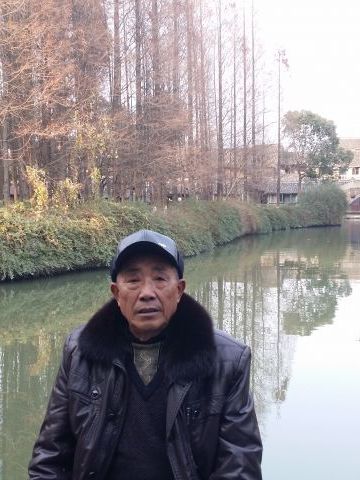 姚有垒 纪念堂