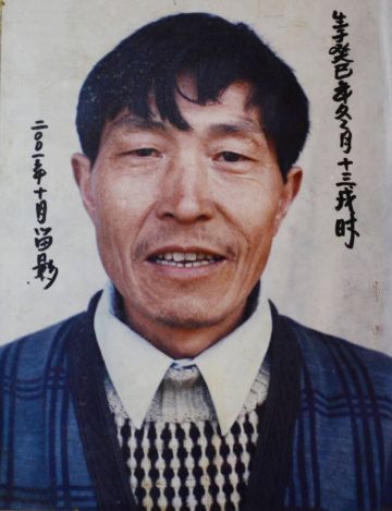 谢启斌 纪念堂