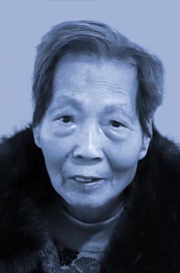 许茶香 纪念堂