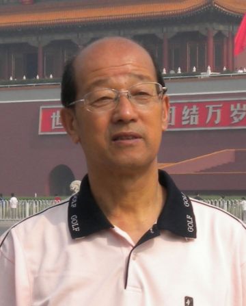 刘喜文先生 纪念堂