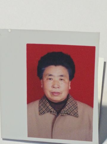 王淑欣 纪念堂