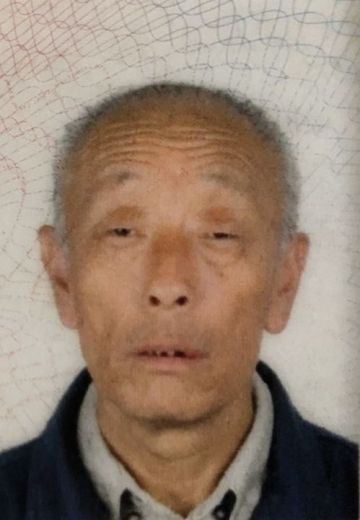汪文祥 纪念堂