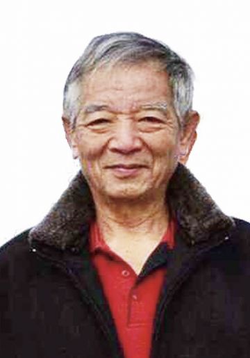 黄成义 纪念堂