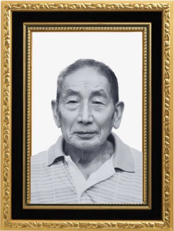 孙秉贤 纪念堂
