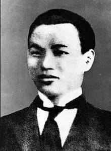 陈乔年 纪念堂