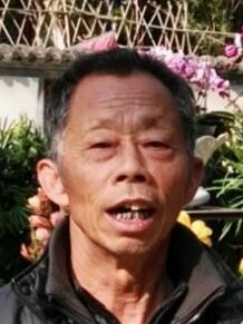 朱晋双 纪念堂