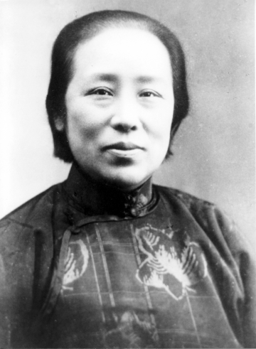 何香凝 纪念堂