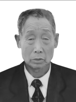 赵元宪 纪念堂