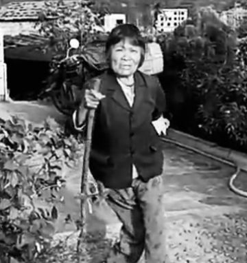 陆章惠 纪念堂