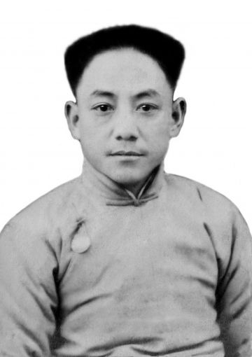 于羣 纪念堂