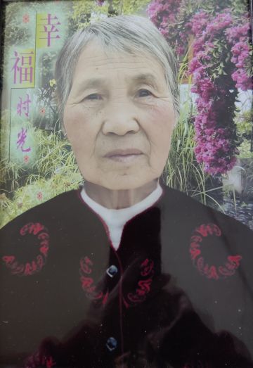 韦菊香 纪念堂