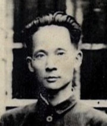 朱显名大人   纪念堂