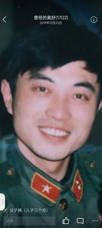 张海 纪念堂