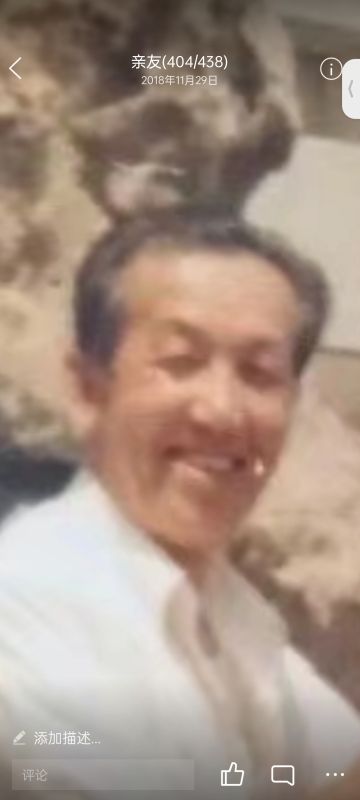 刘永昌 纪念堂