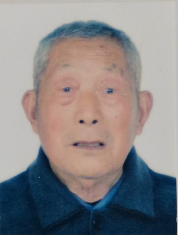 慈父左仁之 纪念堂