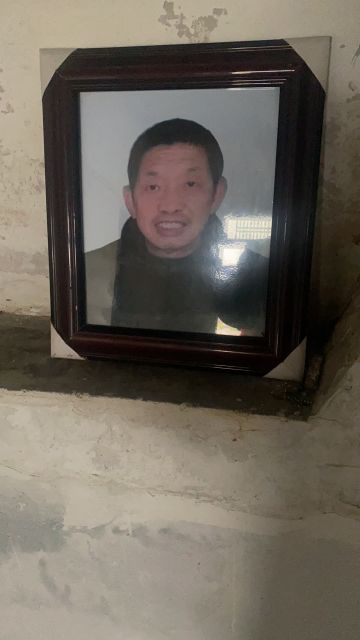 谢守海 纪念堂