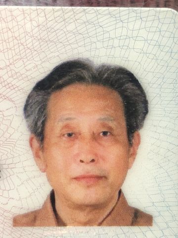 黄彦华 纪念堂