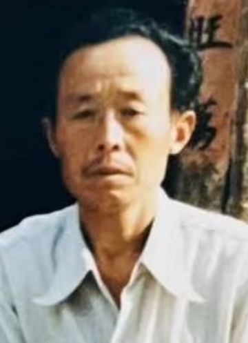厉学祥 纪念堂