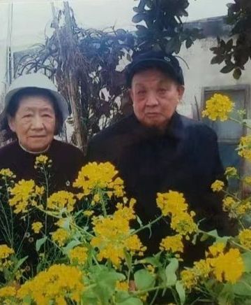姥爷 纪念堂