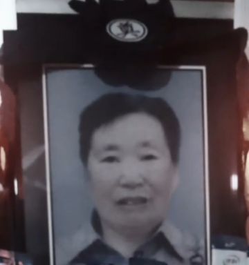 曹大英 纪念堂