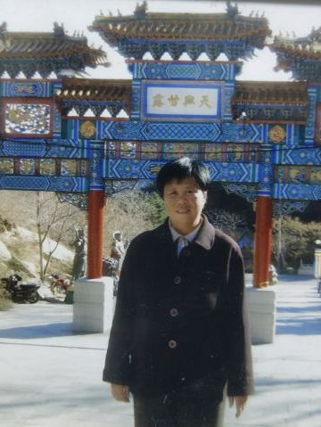 李秀荣 纪念堂