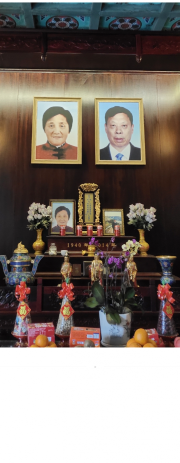 李良宝 纪念堂