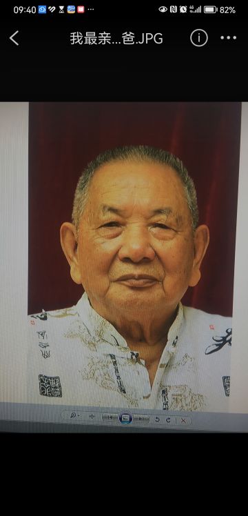 林木春 纪念堂