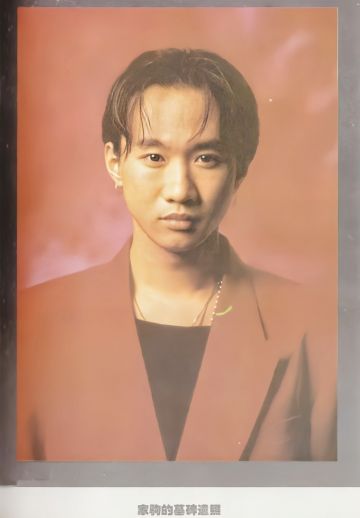 黄家驹 纪念堂