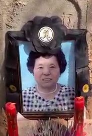 李春文 纪念堂