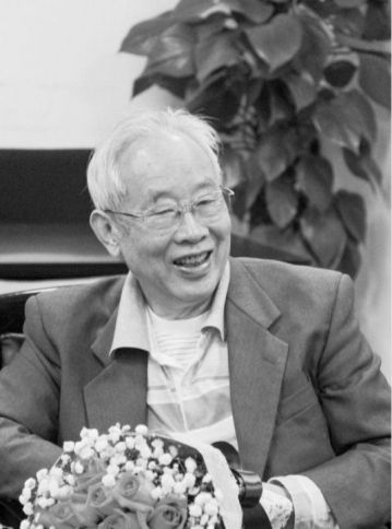 黄颂杰 纪念堂