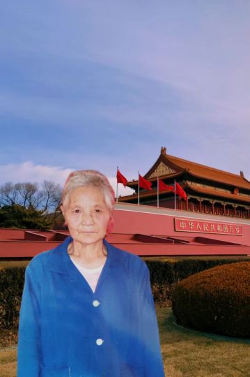 任佑琼 纪念堂