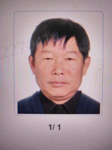 陈有林 纪念堂
