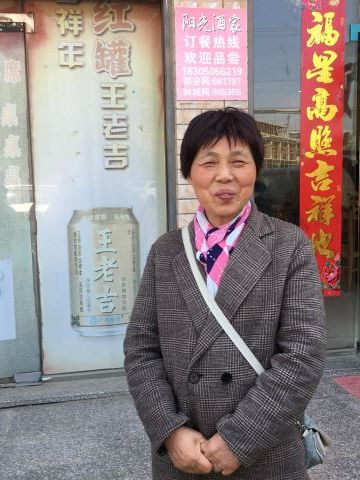 陈秀英 纪念堂