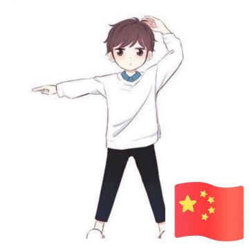 云云 纪念堂