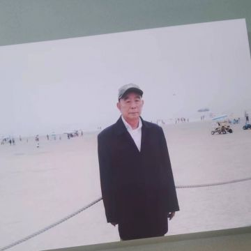 杨家兴 纪念堂
