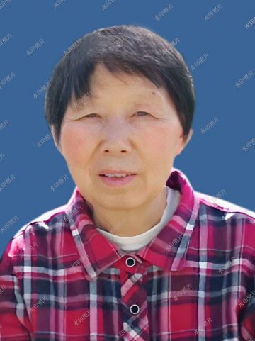 张淑和 纪念堂