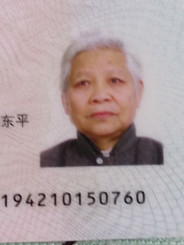 马菊芳 纪念堂