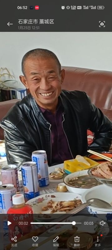 彭花垛 纪念堂
